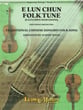 E Lun Chun Folk Tune Orchestra sheet music cover